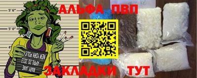 гидропоника Камышлов