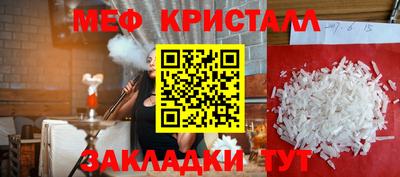 дмт Канаш