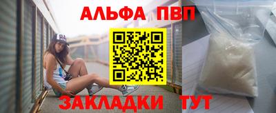 дмт Канаш