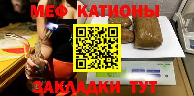 гидропоника Камышлов