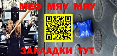 дмт Канаш