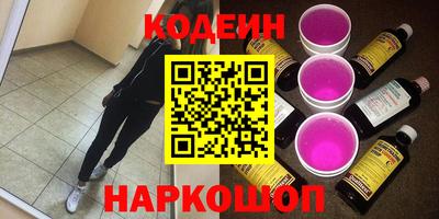 а пвп мука Кандалакша