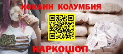 а пвп мука Кандалакша