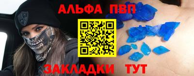 гидропоника Камышлов