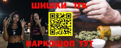 а пвп мука Кандалакша