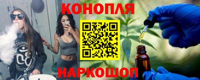 а пвп мука Кандалакша