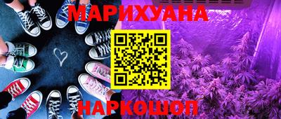 а пвп мука Кандалакша