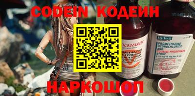 гидропоника Камышлов