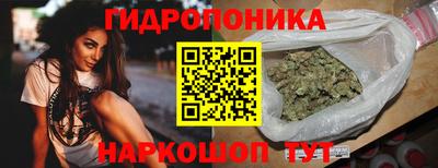 а пвп мука Кандалакша