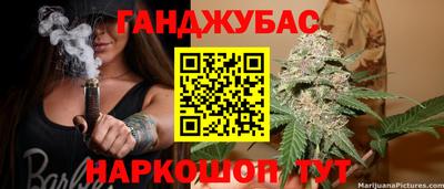 дмт Канаш