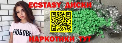 дмт Канаш