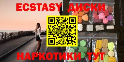 дмт Канаш