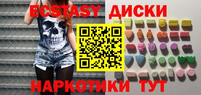 дмт Канаш