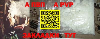 дмт Канаш