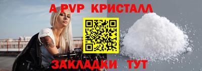 гидропоника Камышлов