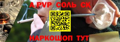 дмт Канаш