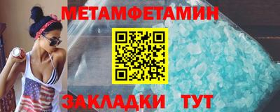 дмт Канаш
