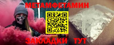 дмт Канаш