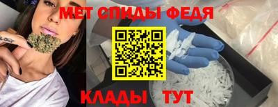 гидропоника Камышлов