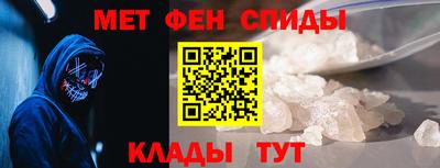 гидропоника Камышлов