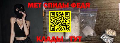 дмт Канаш