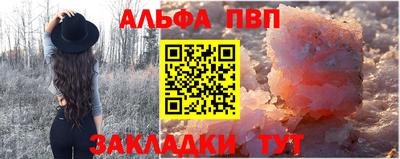 гидропоника Камышлов