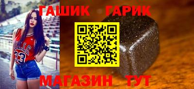 дмт Канаш