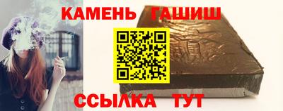 а пвп мука Кандалакша