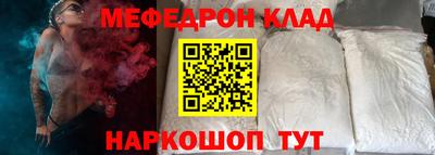 гидропоника Камышлов