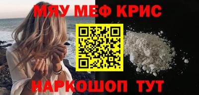 дмт Канаш