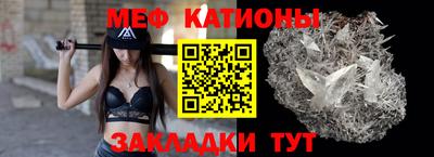 дмт Канаш