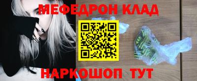 дмт Канаш